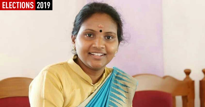 Ramya Haridas