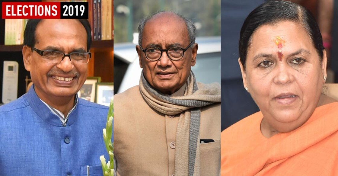 Who will take on Digvijaya? Uma, Chouhan?