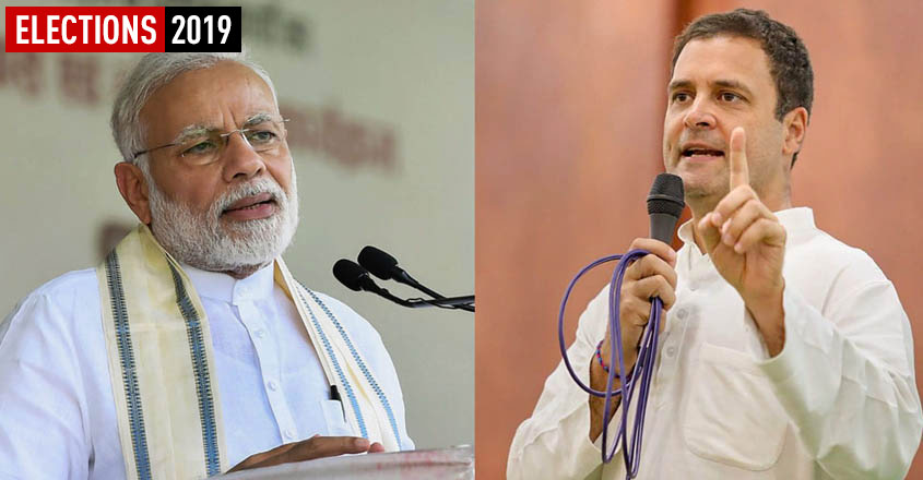 Modi still most preferred choice for PM, Rahul catching up: Survey