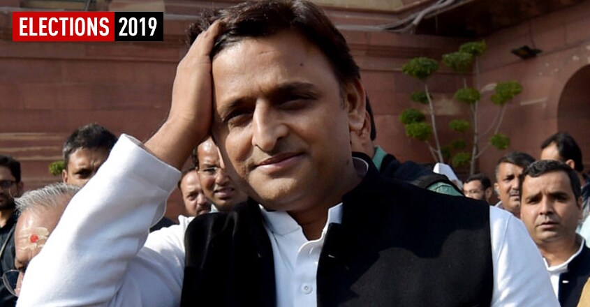 Akhilesh Yadav