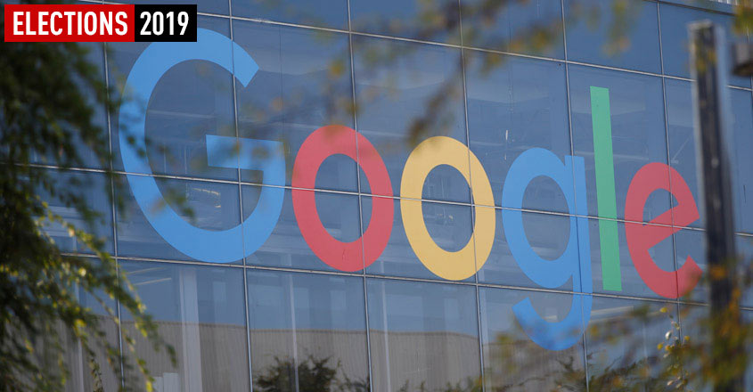 RUSSIA-TECHNOLOGY-SECURITY