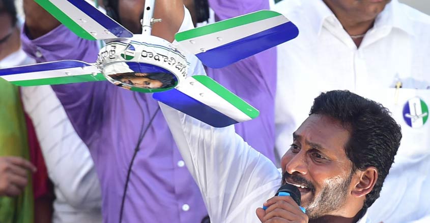 jagan-mohan-reddy jagan-mohan-reddy