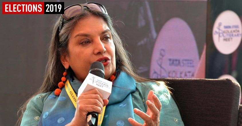 Kolkata: Actress Shabana Azmi addresses at the 8th Tata Steel Kolkata Literary Meet, on Jan 23, 2019. (Photo: IANS)