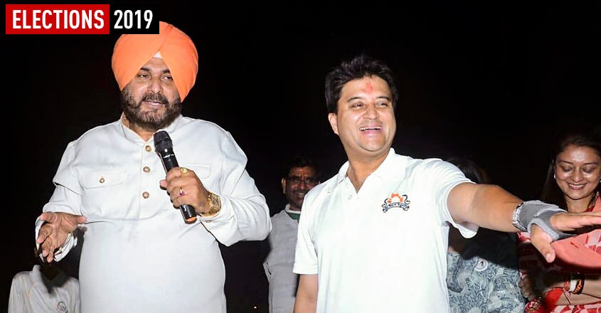 Scindia scion is a spider in Guna, can BJP's rider tame him? Scindia scion is a spider in Guna, can BJP's rider tame him?