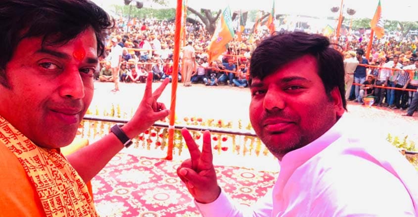 Praveen Nishad Praveen Nishad