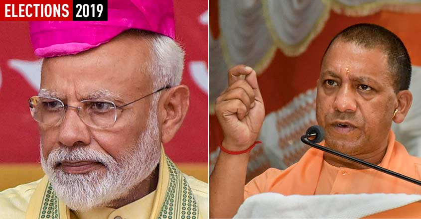 Jolt for BJP in UP: Exit polls