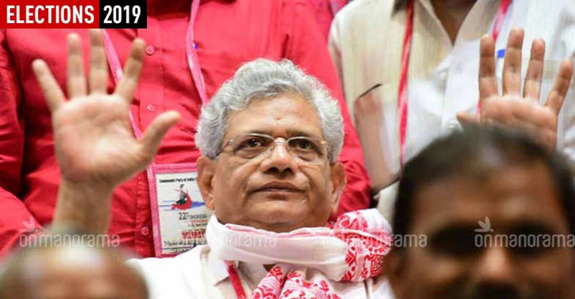 Sitaram Yechury