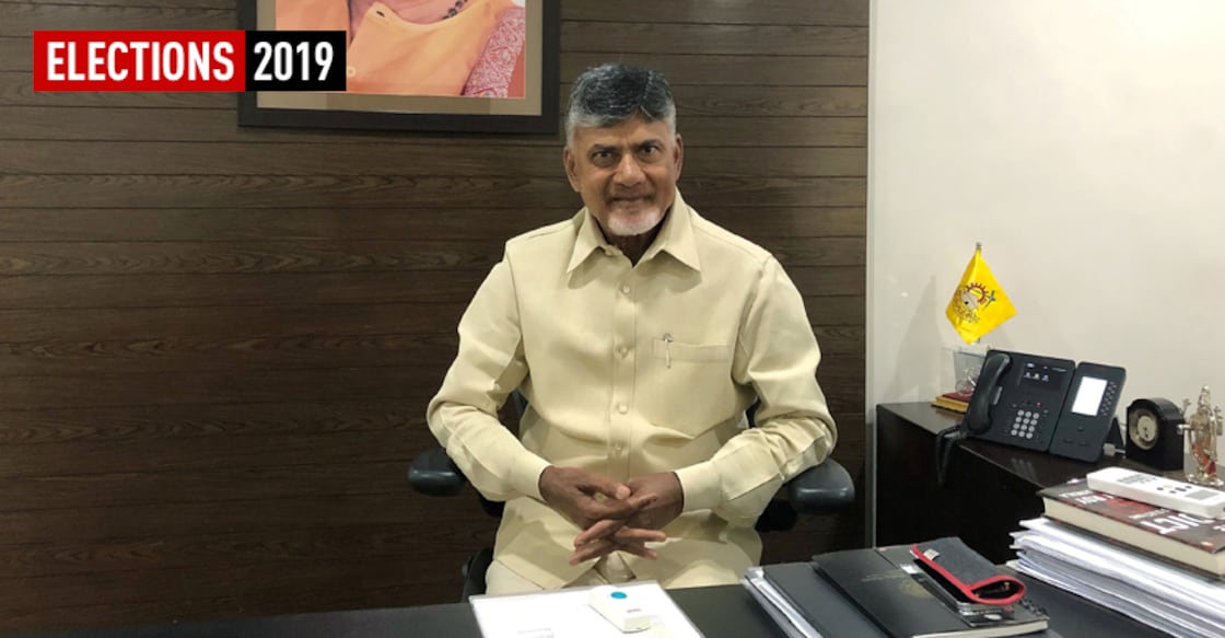 chandrababu-naidu