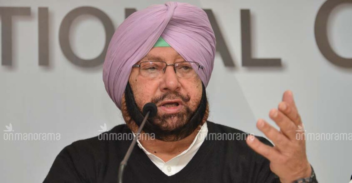 Punjab Assembly passes bills to 'negate' Centre's farm laws, adopts resolution