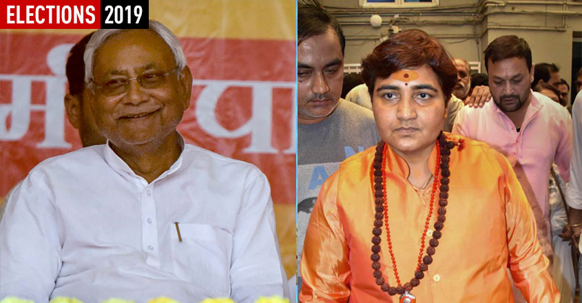 BJP should consider expelling Pragya over Godse remark: Nitish Kumar