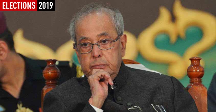 Concerned over reports of alleged tampering of voters' verdict: Pranab