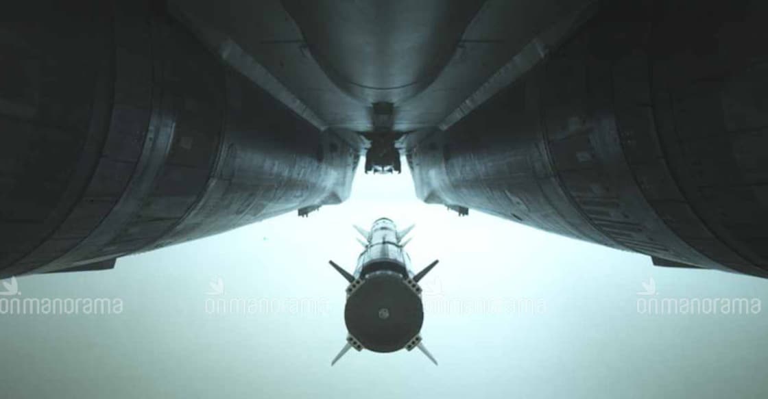 Successful BrahMos test gives IAF big strategic boost in Indian Ocean Region Successful BrahMos test gives IAF big strategic boost in Indian Ocean Region