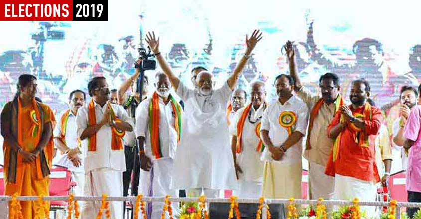bjp-kerala-modi bjp-kerala-modi