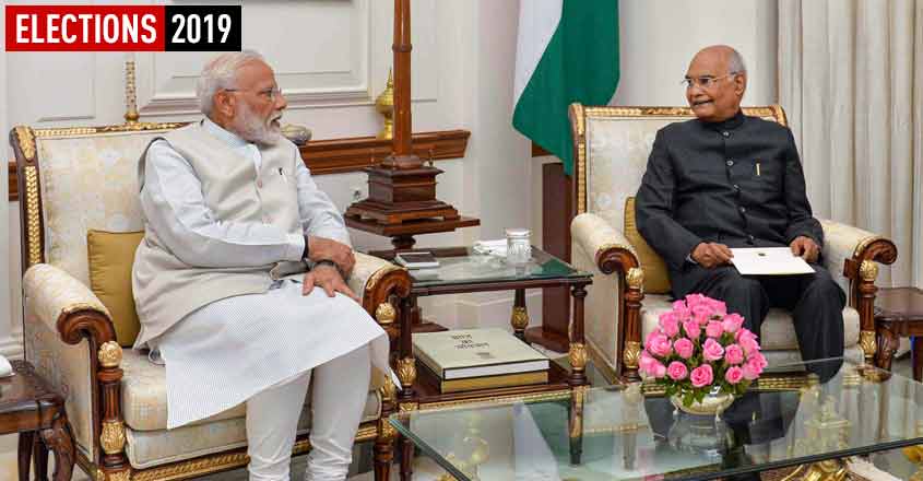 President Kovind invites Modi to form government