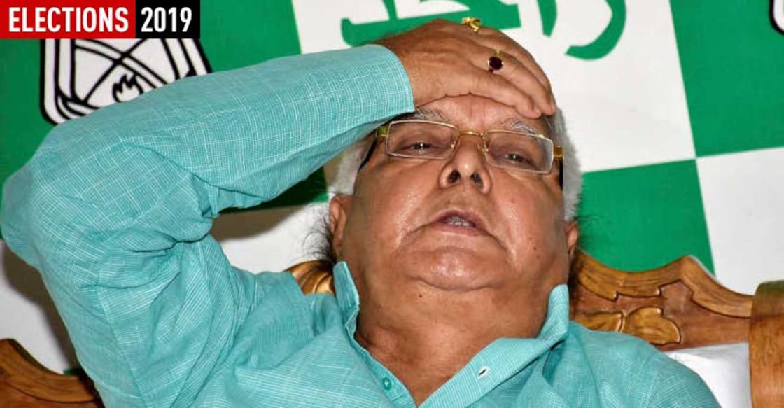 Rahul Gandhi's offer to resign suicidal: Lalu Prasad Rahul Gandhi's offer to resign suicidal: Lalu Prasad