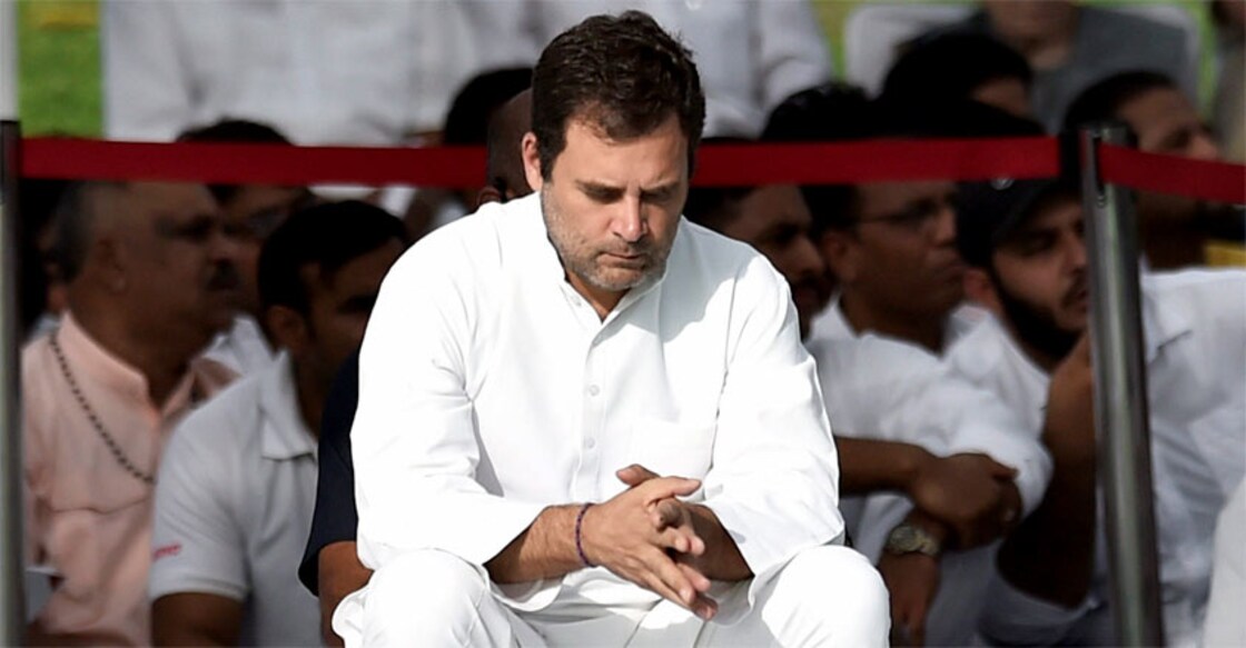 Rahul Gandhi Rahul Gandhi