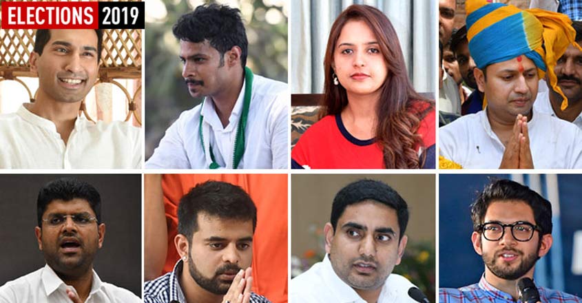 Lok Sabha elections 2019: Meet the young blue bloods
