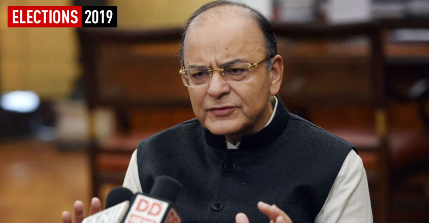 Do not want to be a minister due to health reasons, Jaitley writes to PM