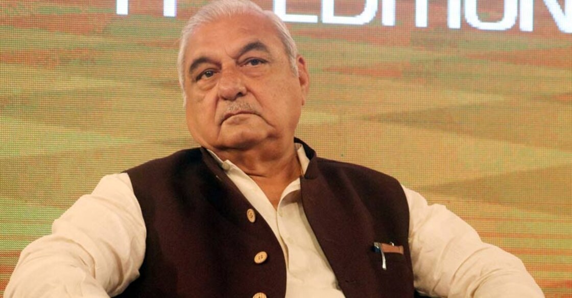 Bhupinder Singh Hooda