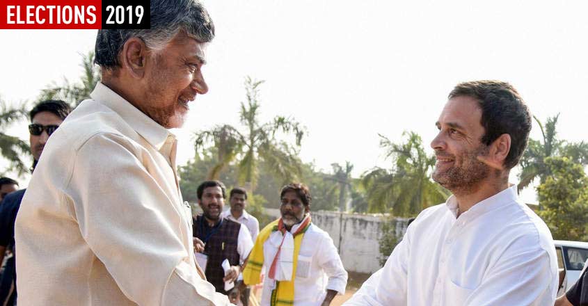 Post-poll alliance: Chandrababu Naidu meets Rahul