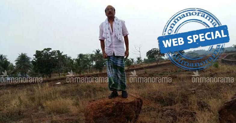 From Yoga To Farming Many Hues Of Kunjappa Unravels In Pandikadavathu Pix Kunhalikutty Yoga Farming Legislator Panakkad Vengara Iuml Tiny house türkiye hayali yaşamından büyük i̇nsanlar i̇çin tiny house'ları plakalı ve ruhsatlı olarak teslim ediyoruz. kunhalikutty yoga farming