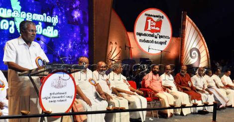Opposition nervous, intolerant over govt's achievements, says Pinarayi Vijayan