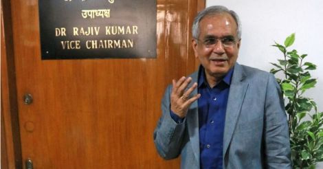There won't be a populist Budget: NITI Aayog vice-chairman