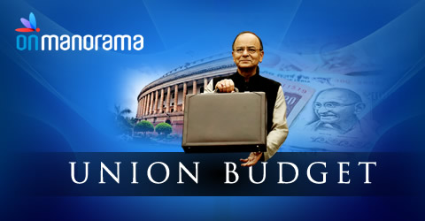Union Budget 2018 | Budget News | Live Updates | Onmanorama