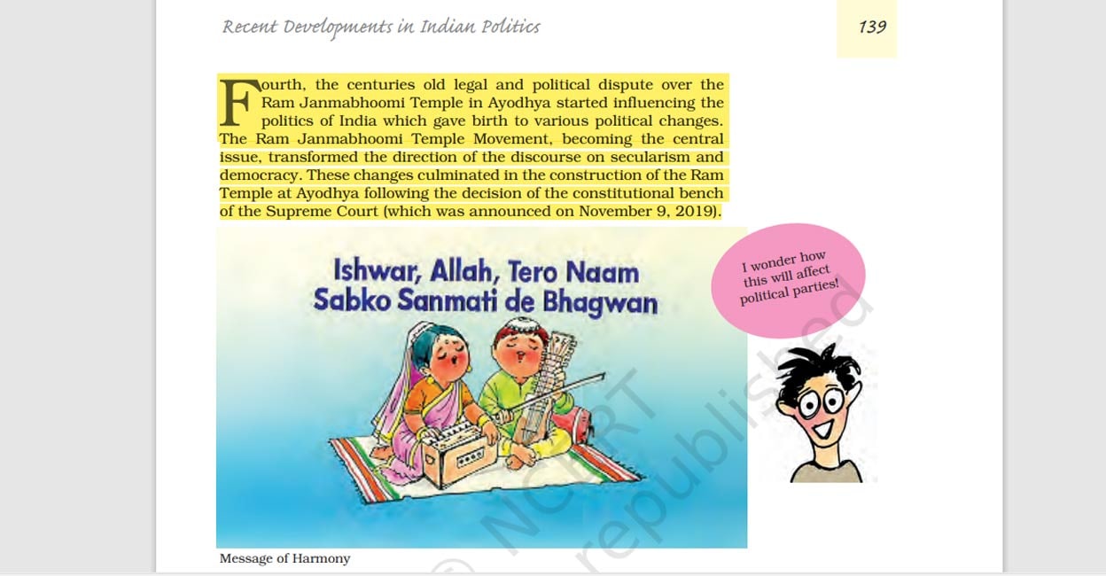 ayodhya-issue-ncert-text-ls1 ayodhya-issue-ncert-text-ls1