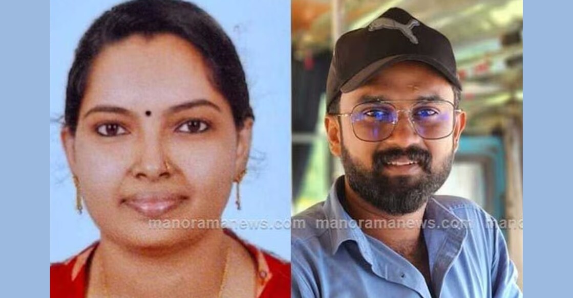 Meenu Article Images - 1