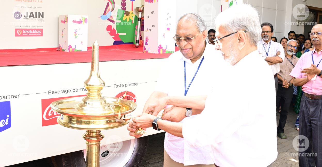 hortus-kottayam-ls2 hortus-kottayam-ls2