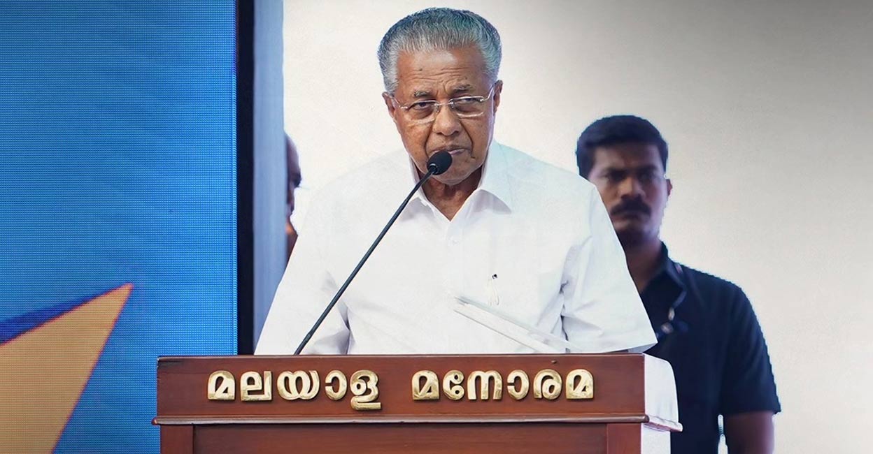 Hortus should be a platform for writers to be fearless: CM Pinarayi Vijayan