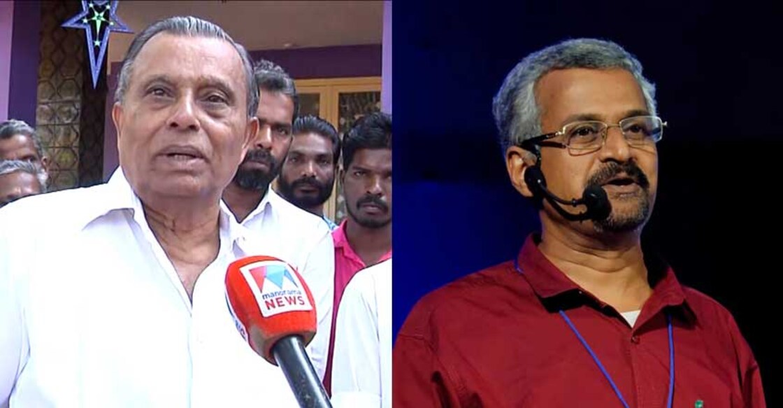 sreekumar-mla sreekumar-mla