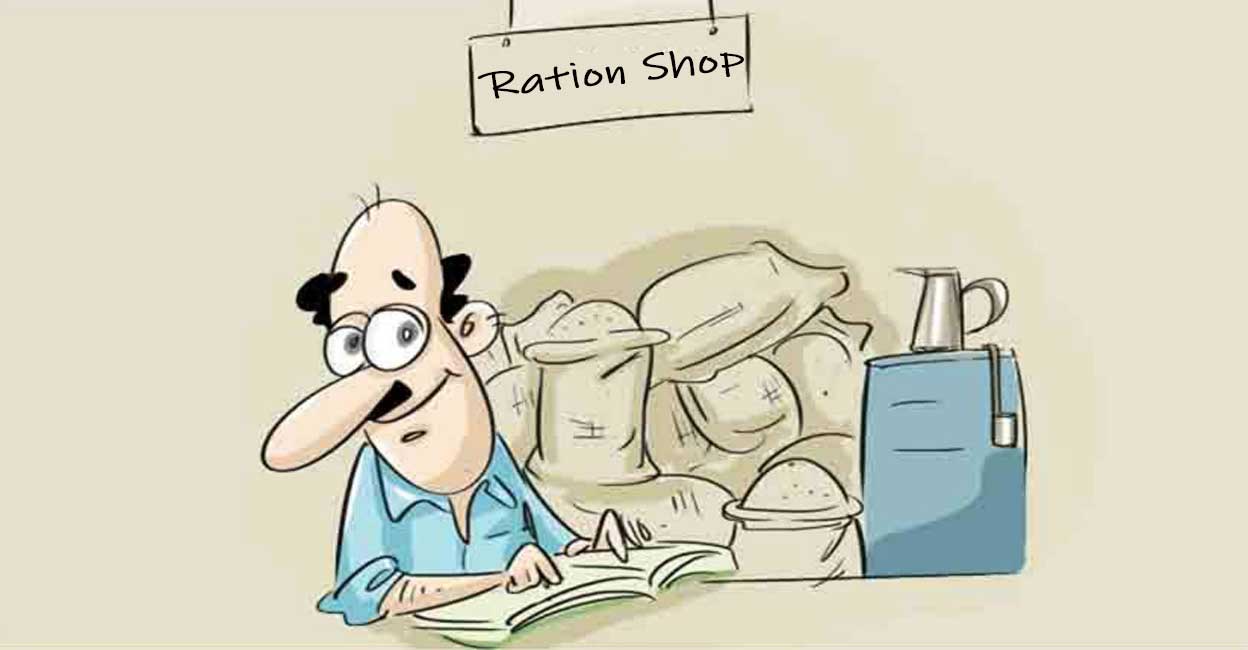 ration-shop ration-shop