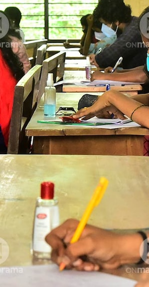 examination-exam examination-exam