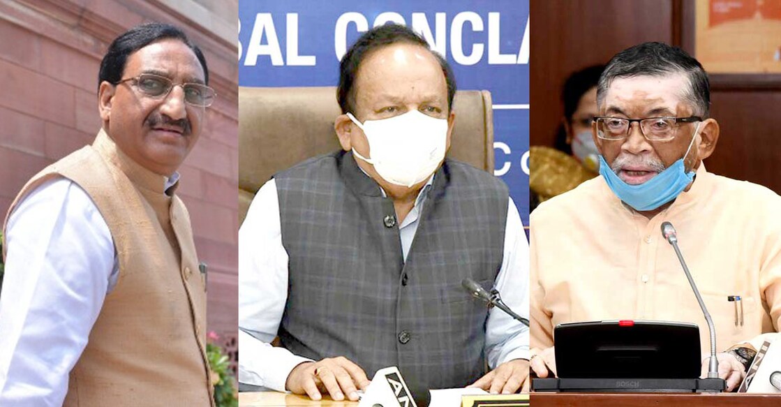 Ramesh Pokhriyal, Harsh Vardhan, Santosh Gangwar