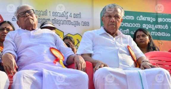 Opinion | Shailaja's nixing is CPM's savage harvest. Does it ring a bell? Opinion | Shailaja's nixing is CPM's savage harvest. Does it ring a bell?
