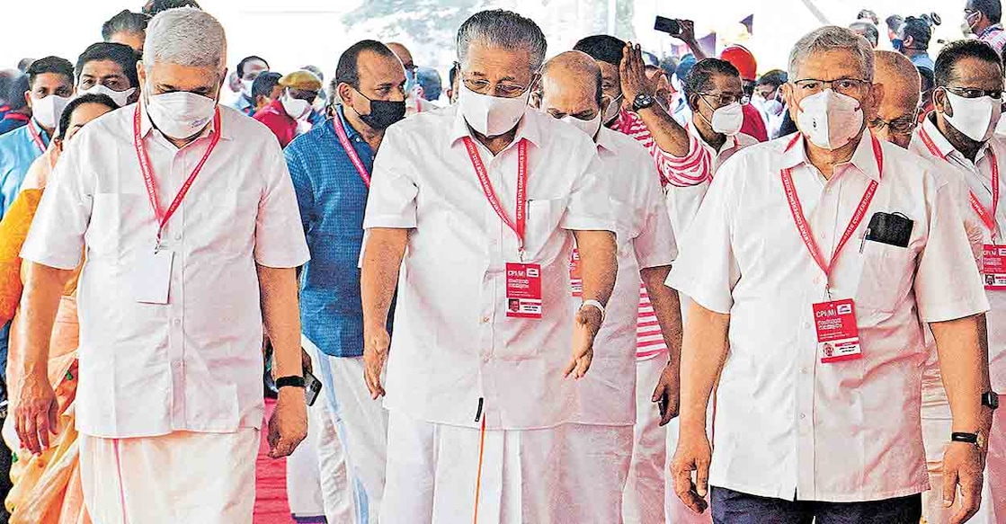 CPM state meet in Kochi. Photo: Manorama