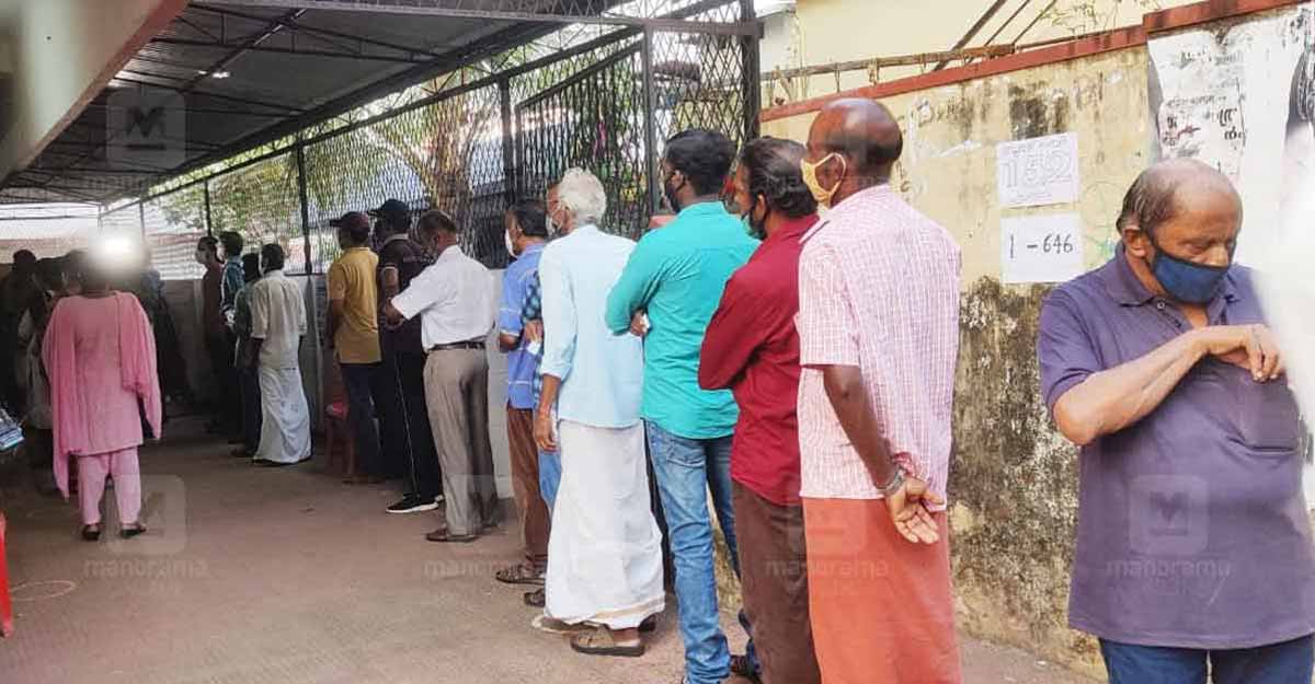 Cusat | Election Cusat | Election