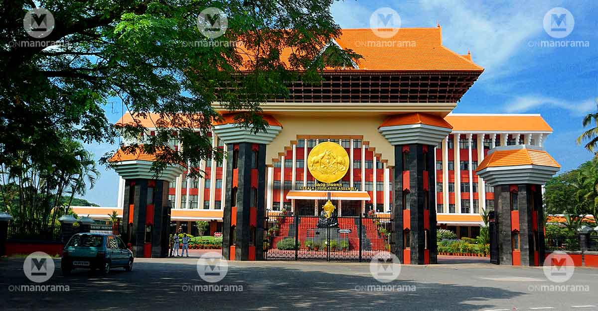 kerala-assembly-election-results