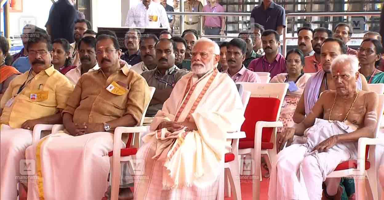 modi-kerala-visit-thrippayar-ls modi-kerala-visit-thrippayar-ls