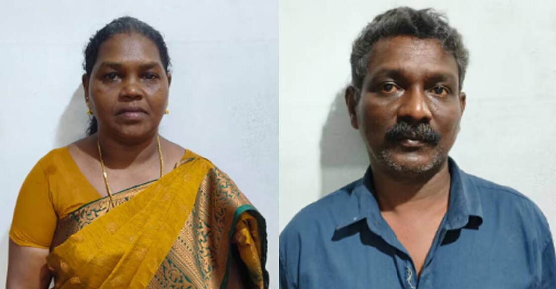 santha-prakashan-ls santha-prakashan-ls