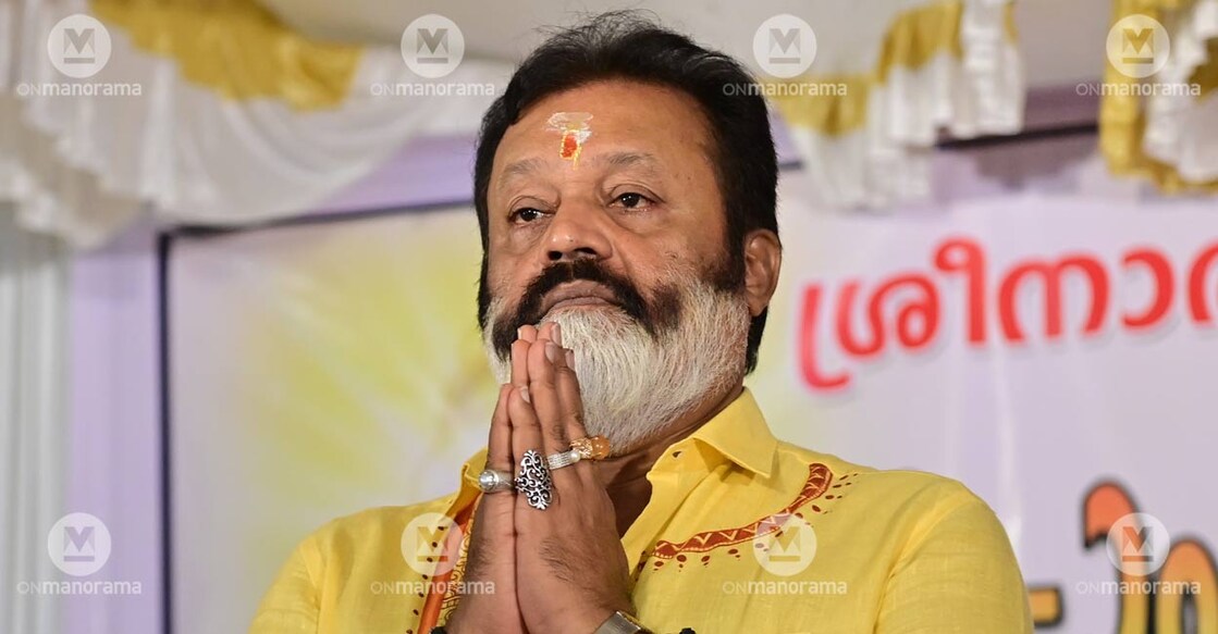 suresh-gopi-ls1