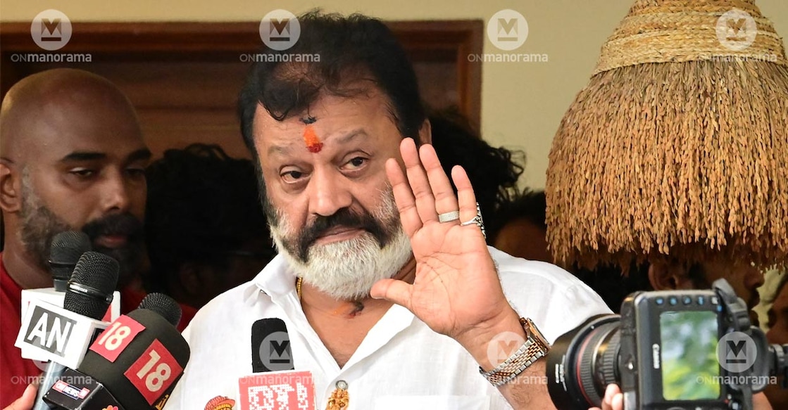 suresh-gopi-ls5 suresh-gopi-ls5