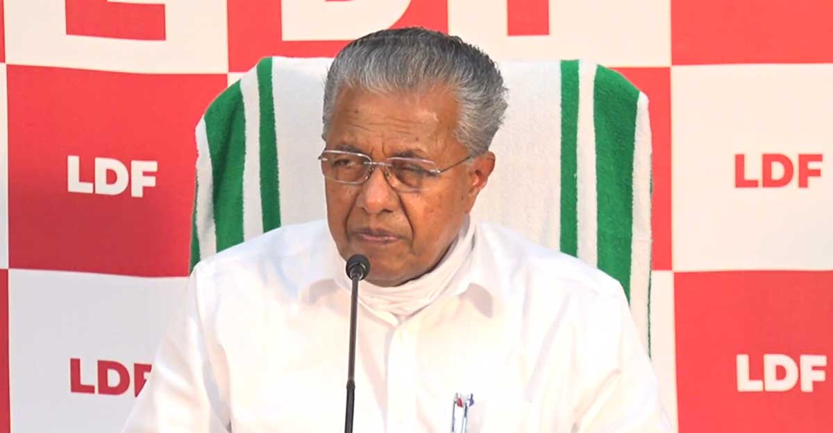 Pinarayi Vijayan