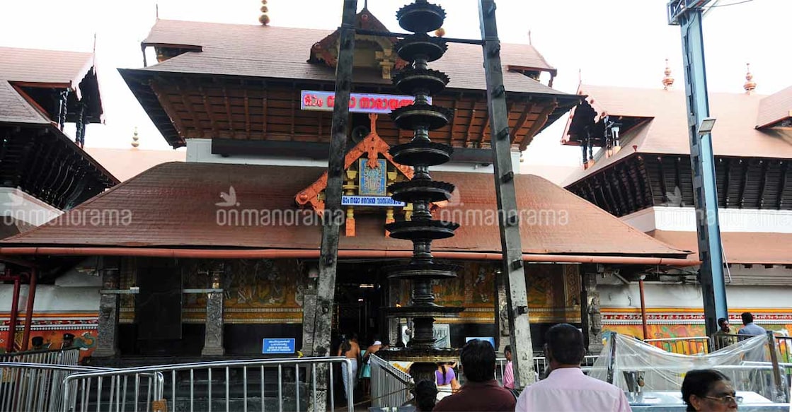 Guruvayur temple panel has no power to divert funds to govt: Kerala HC