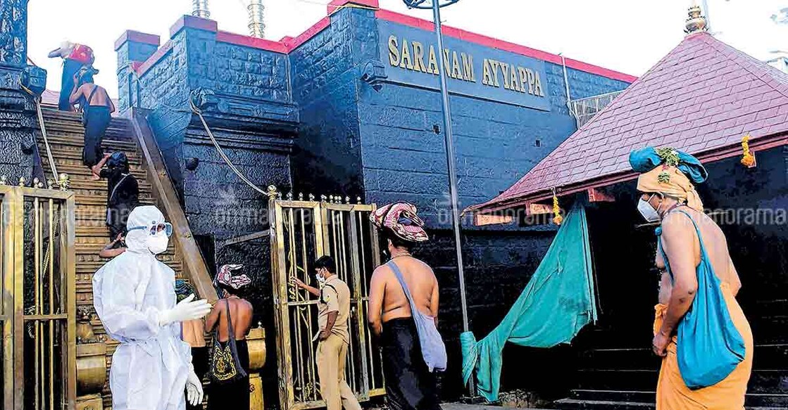 From Sunday, 5,000 pilgrims allowed at Sabarimala daily
