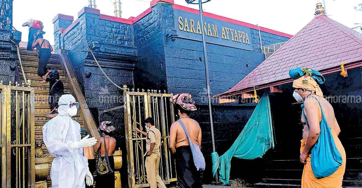 From Sunday, 5,000 pilgrims allowed at Sabarimala daily