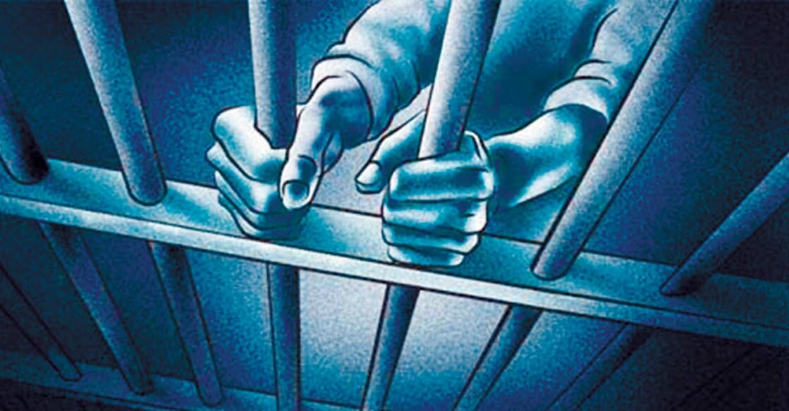 Prison