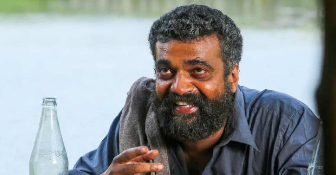 anil-tribute